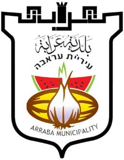 Arraba Municipality