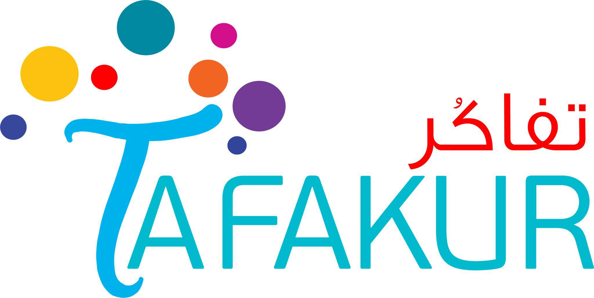 tafakur Logo
